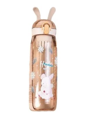 Cartoon Design Sipper Water Bottle Beige 600 ML