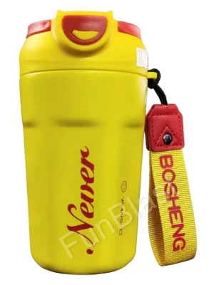 Stainless Steel Vacuum Cup Yellow 450 ml