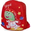 Fiddlerz School Bag For Kids Backpack Travel Backpacks For Boys Girls Preschool Nursery Waterproof Casual Picnic Bag 13 Inches