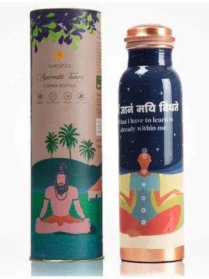 Blue Meditation 500 ml Copper Bottle