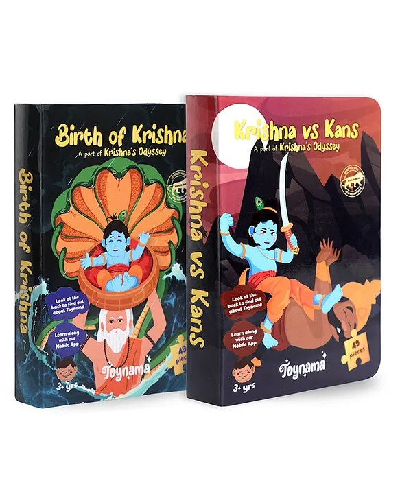 Educational Toys for Kids Birth of Krishna and Krishna v Kans 49 Pcs Set of 2 Jigsaw Puzzles Ages 3+ Cultural Interactive Learning with App