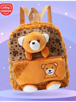 Play Nation Soft Plush Toy Bag with Bear Applique Brown 11 Inches