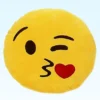 Kissing Sofa Smiley Emoticon Soft Stuffed Plush Toy For Kids Boys & Girls (Length 33 cm Color: Yellow)