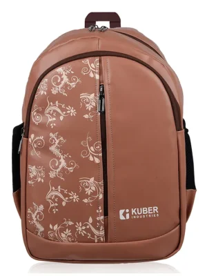 Kuber Industries Backpack School Backpack for Kids Collage Backpack School Bag for Boys & Girls 3 Compartments Mini Backpack Half Print School Bag Beige 16 inch