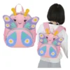 Bembika School Bag The Perfect Children Backpack and School Bags For Kids Compact Stylish Backpack For Kids ExceptionalQuality Kids Kindergarten Backpack and Travel Backpack (ButterflyPink) Height 10 Inches