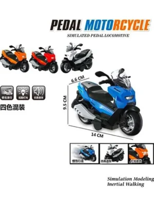 SANJARY Sanjary Pedal Motorcycle With Light Sound & Moving Handle Action for Kids color may vary